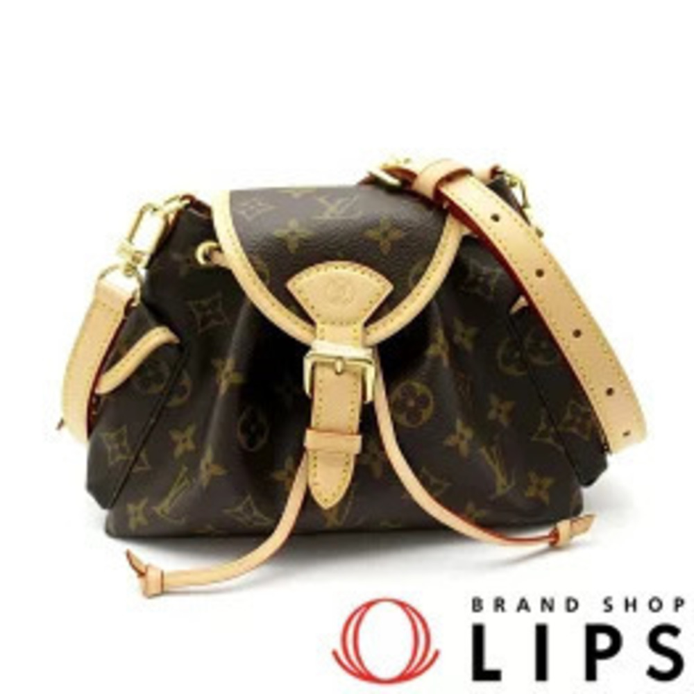 Louis Vuitton Odyssey Monogram Shoulder Bag Canvas Leather Brown